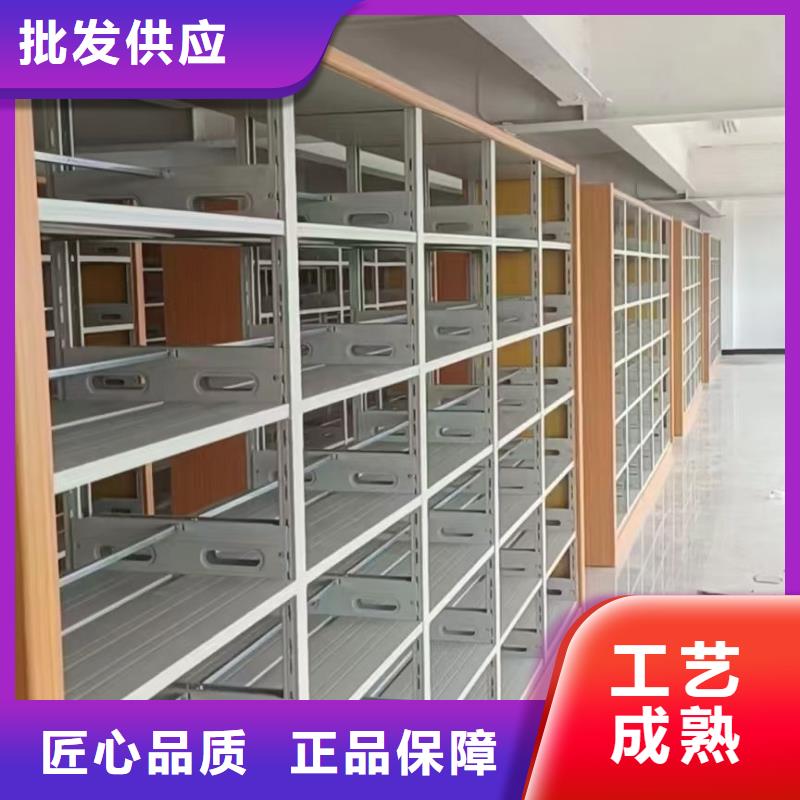 双面书柜可定制