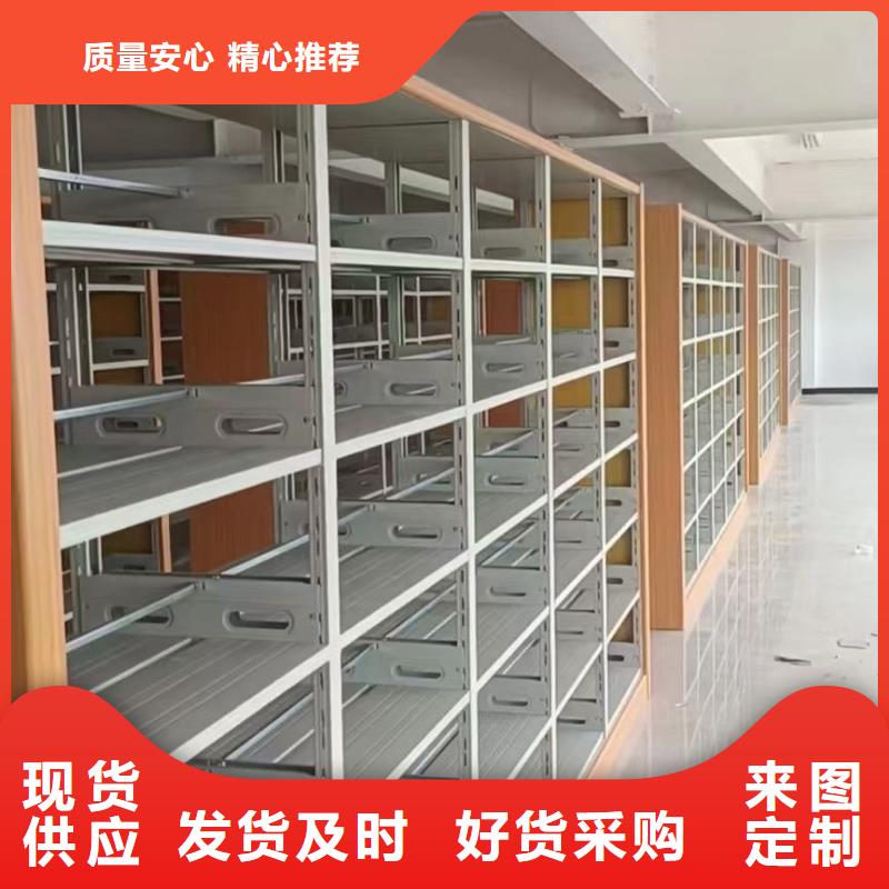 多层落地架家用学校图书馆