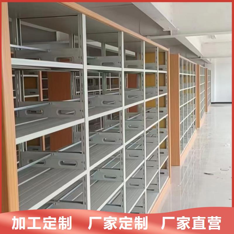钢制书架批发价