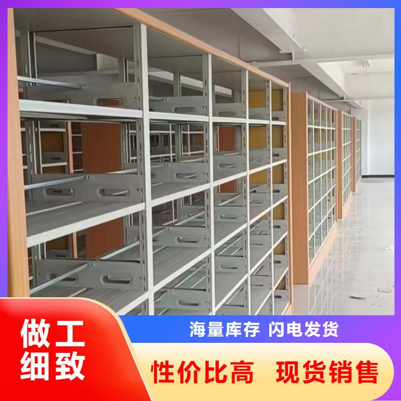 落地置物架家用学校图书馆