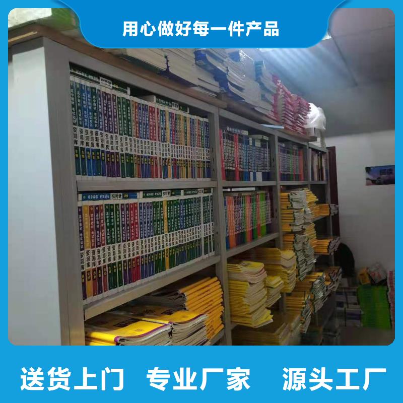 落地置物架可定制
