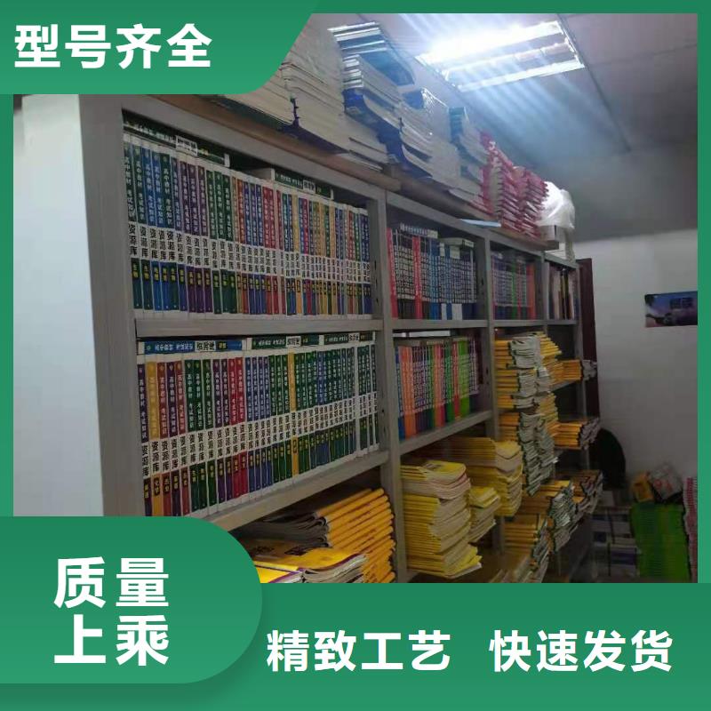 落地置物架家用学校图书馆