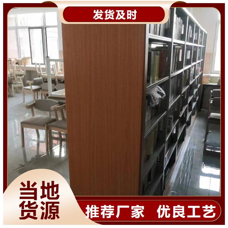多层落地架批发价