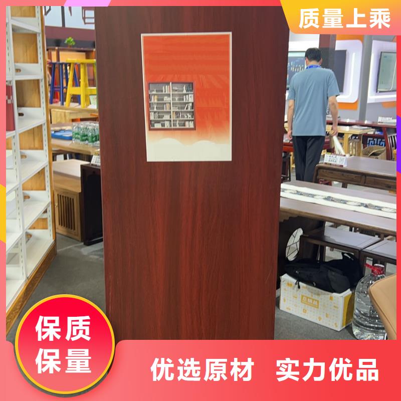 储物柜家用学校图书馆