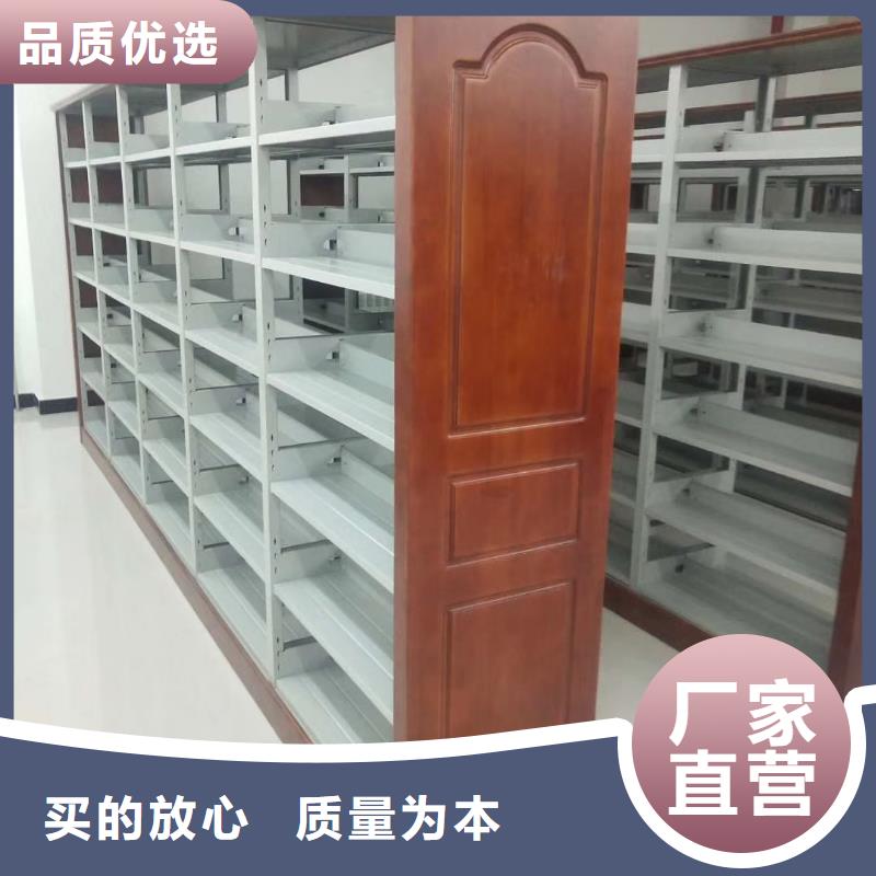 储物柜家用学校图书馆
