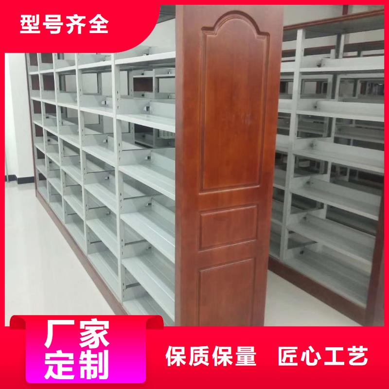 钢木书架家用学校图书馆