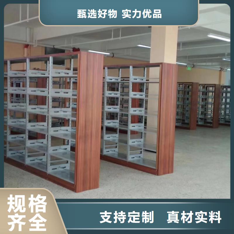 钢木书架家用学校图书馆