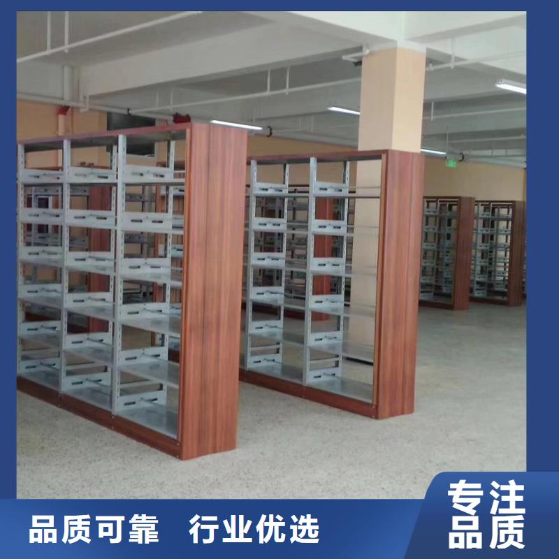 落地置物架可定制