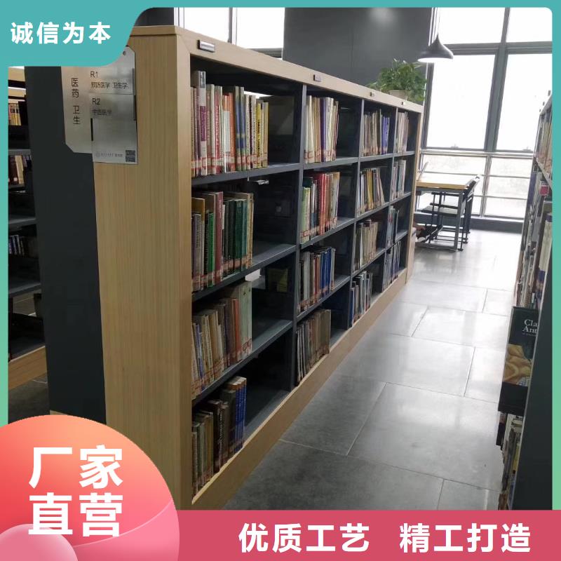 钢制书架家用学校图书馆