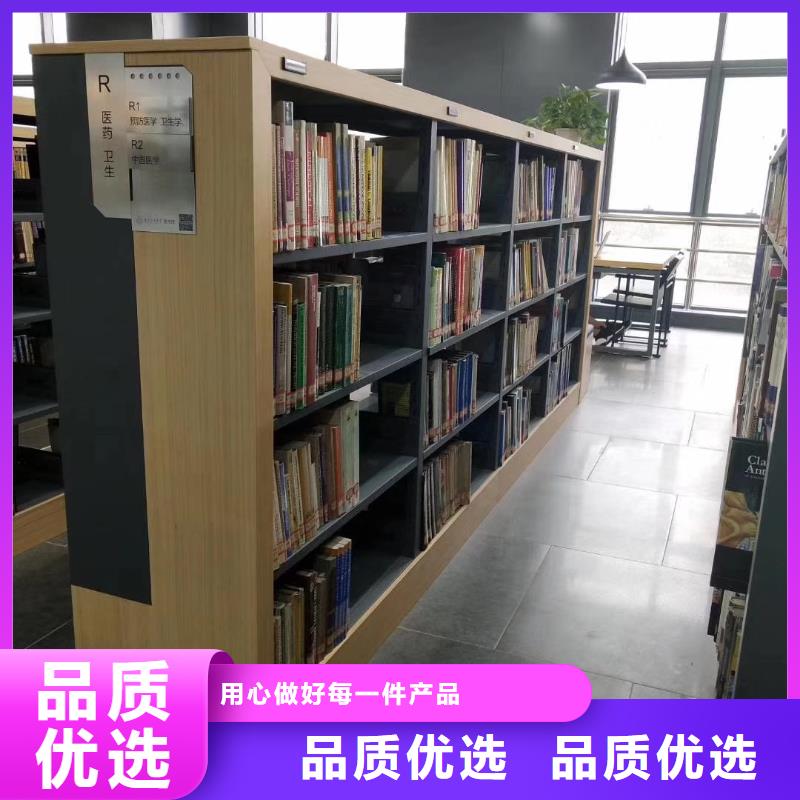 落地置物架可定制