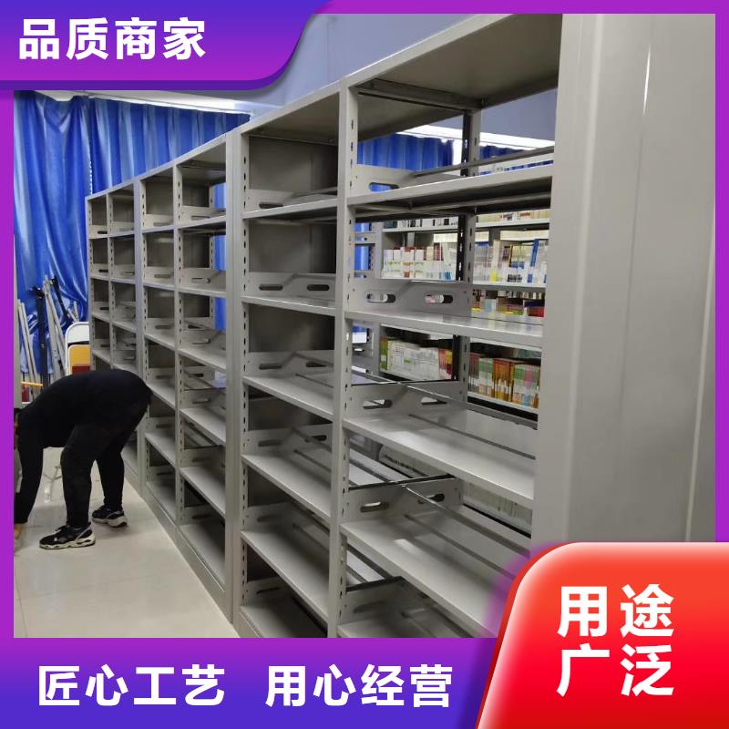 落地置物架可定制