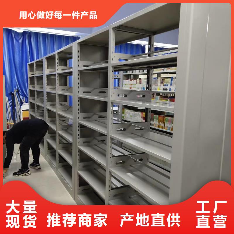 落地置物架家用学校图书馆