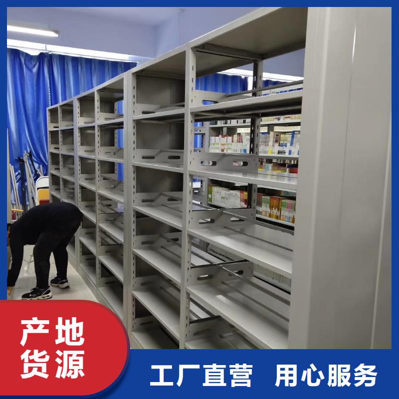 落地置物架家用学校图书馆