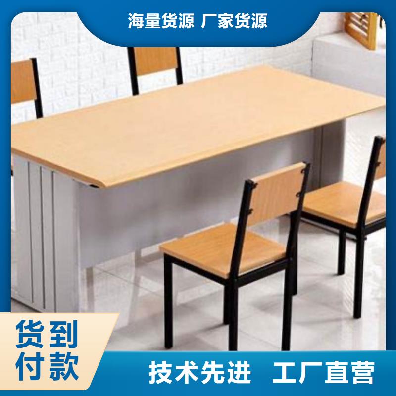 钢木书架可定制