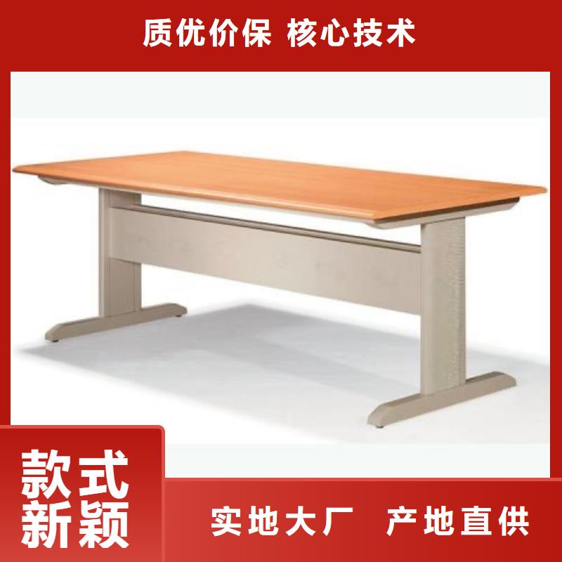 钢制书架可定制