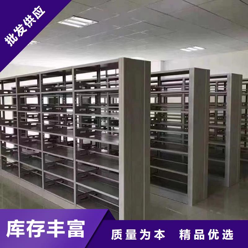 钢木书架批发价