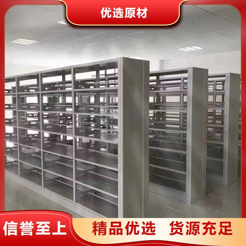 落地置物架批发价