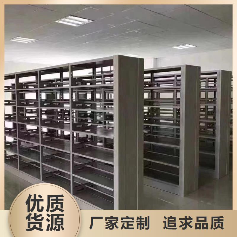 钢木书架家用学校图书馆
