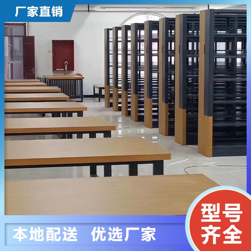 双面书柜批发价