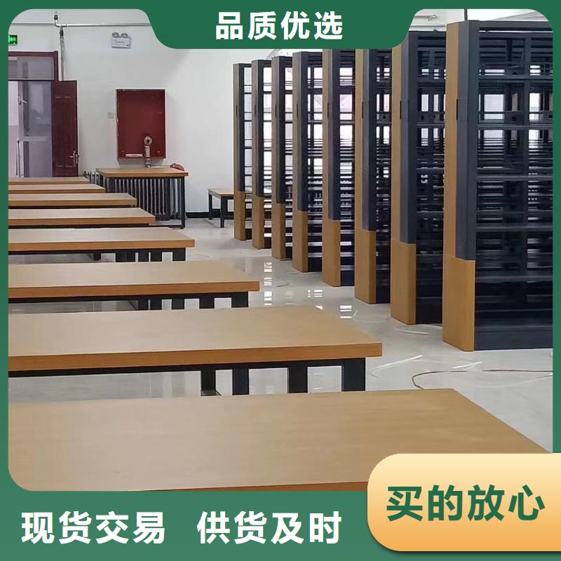 钢制书架家用学校图书馆