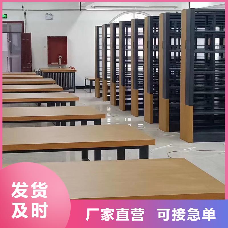 储物柜可定制