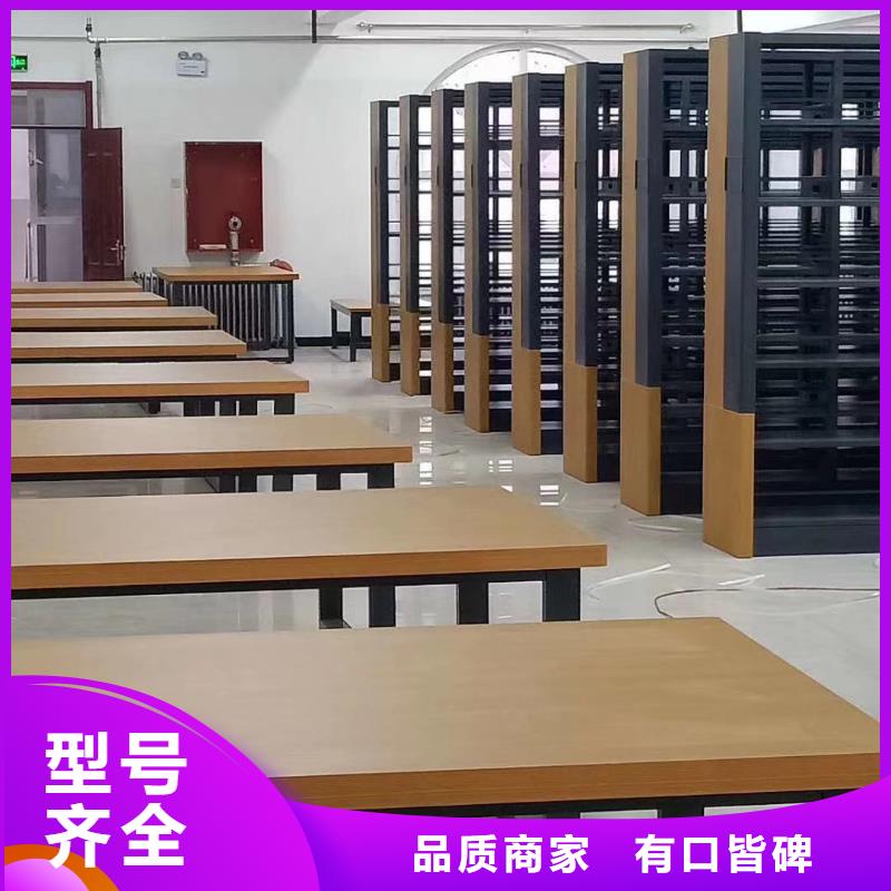 钢制书架可定制