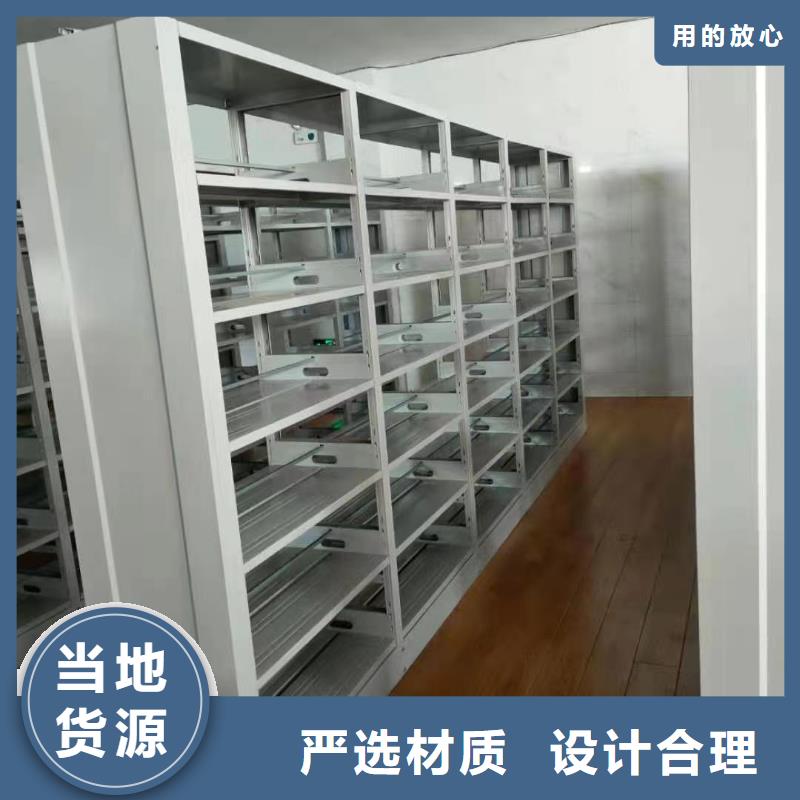 落地置物架可定制