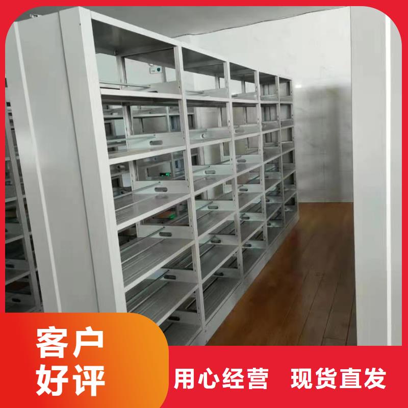 储物柜可定制