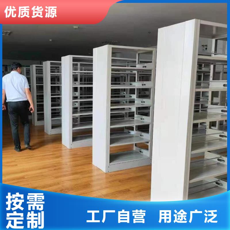 多层落地架家用学校图书馆