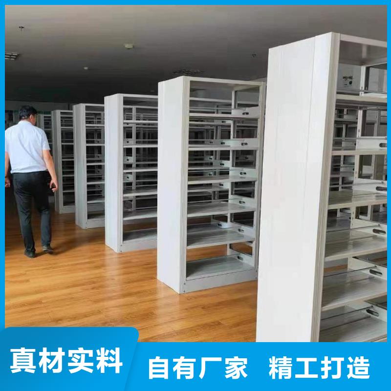 储物柜可定制