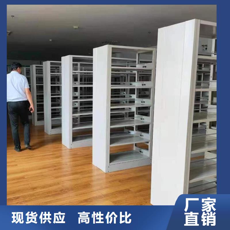 多层落地架家用学校图书馆