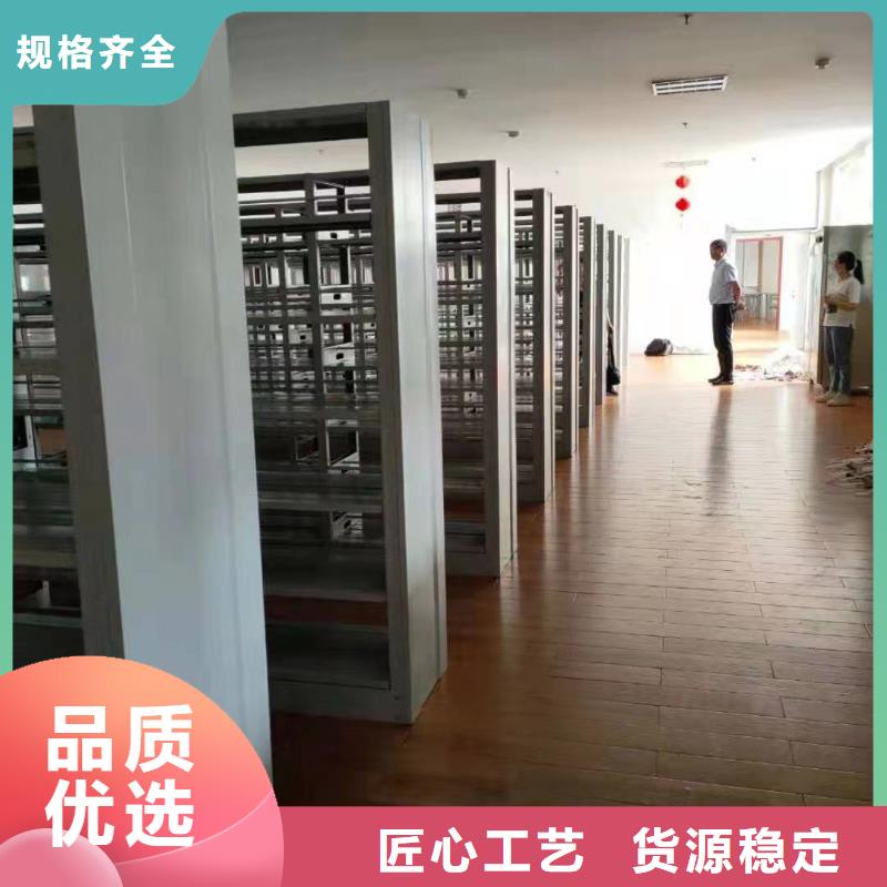 储物柜家用学校图书馆