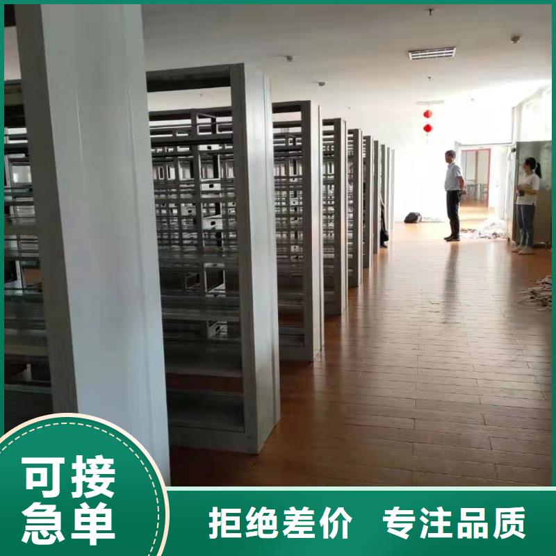 储物柜家用学校图书馆