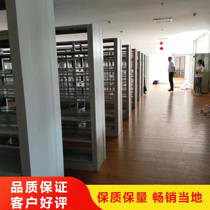 双面书柜可定制