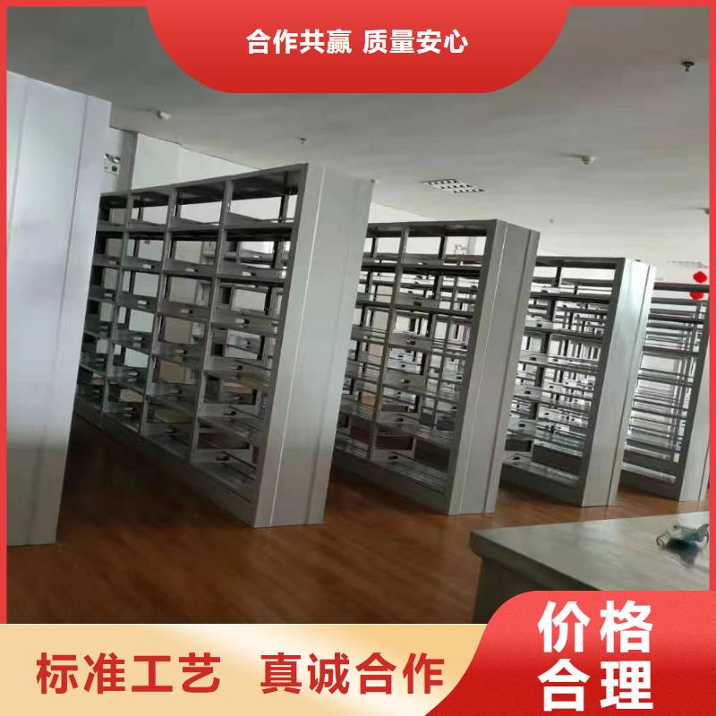 落地置物架可定制