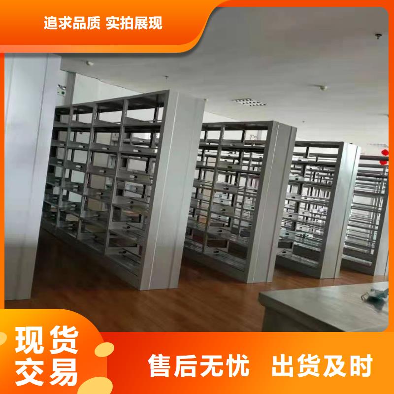储物柜可定制
