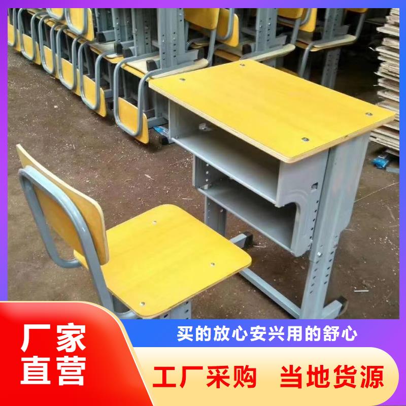 钢木书架可定制