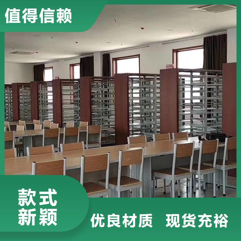 储物柜可定制