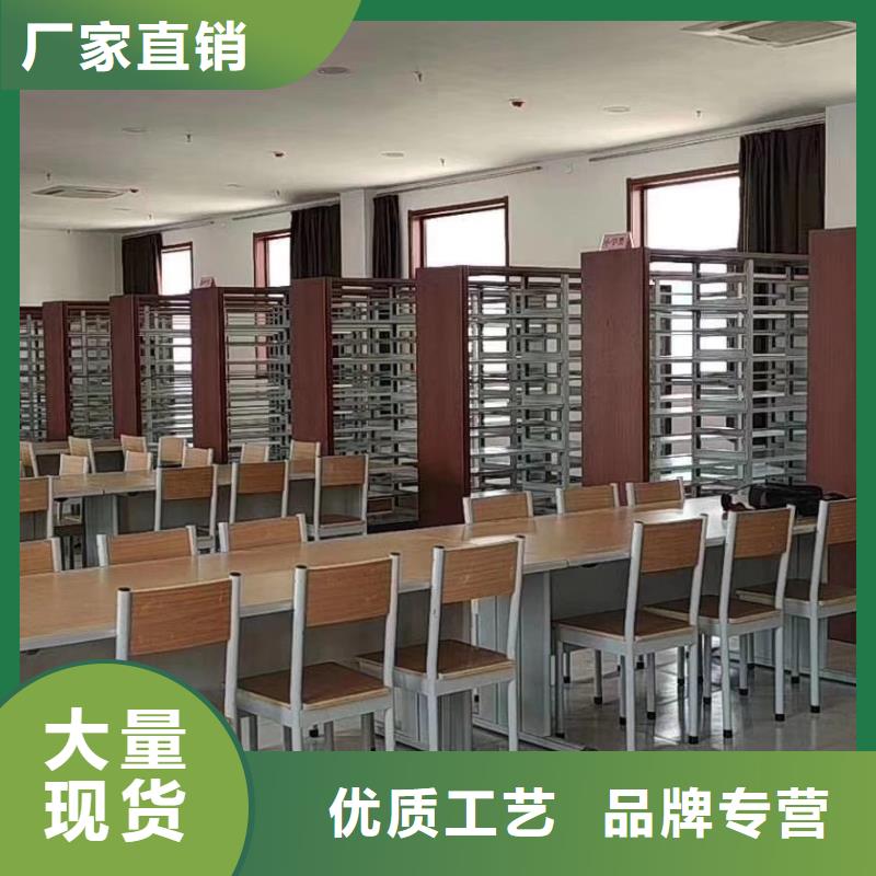 钢制书架可定制