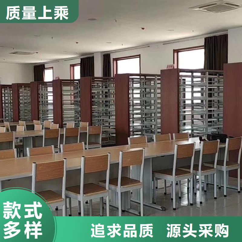储物柜批发价