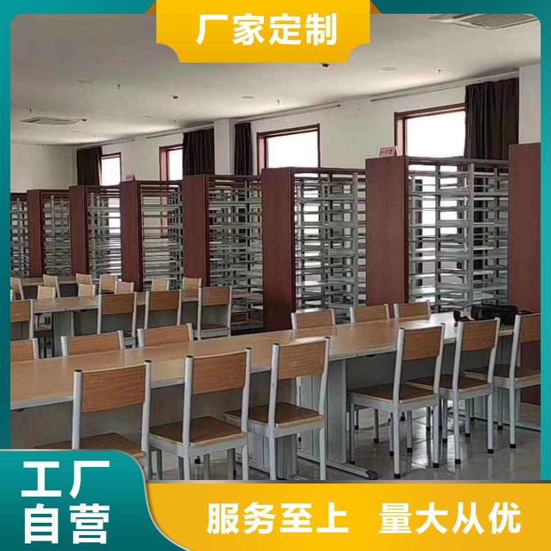 钢制书架批发价