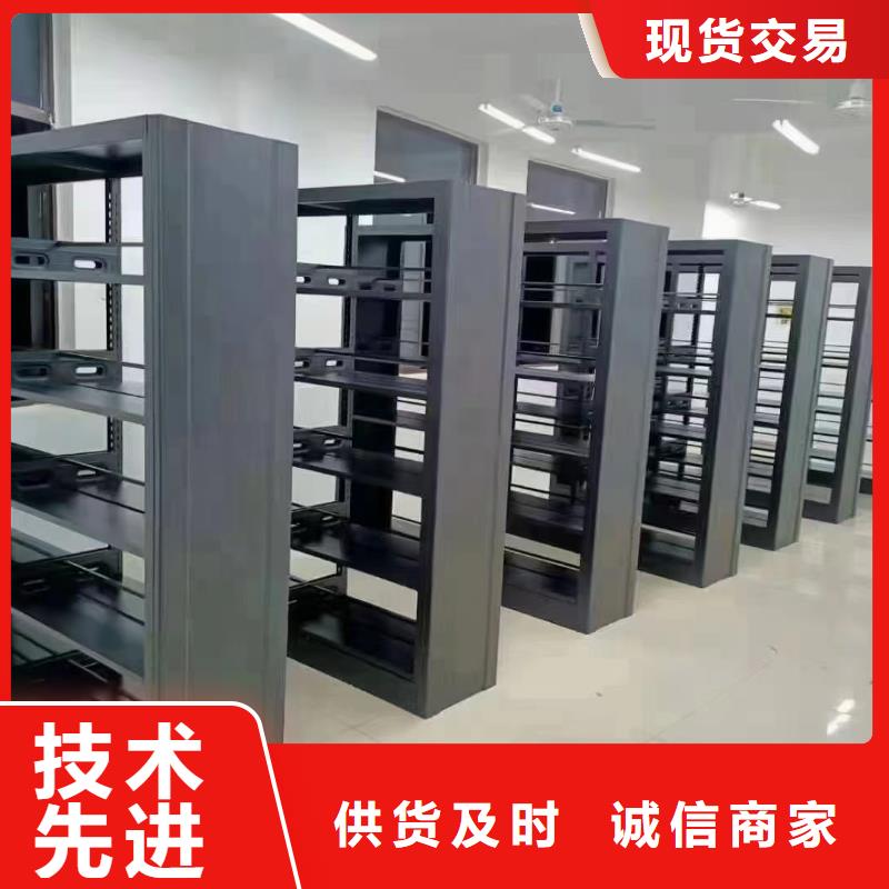 多层落地架批发价