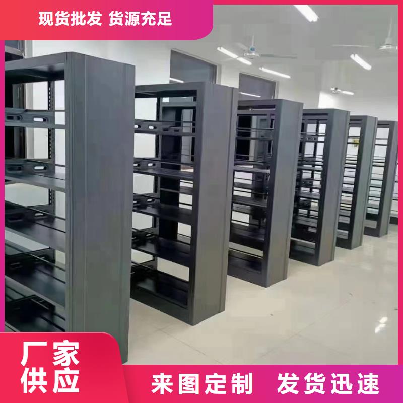 落地置物架可定制
