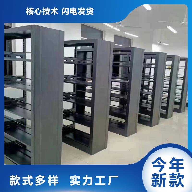 多层落地架家用学校图书馆
