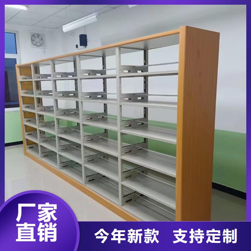 落地置物架家用学校图书馆