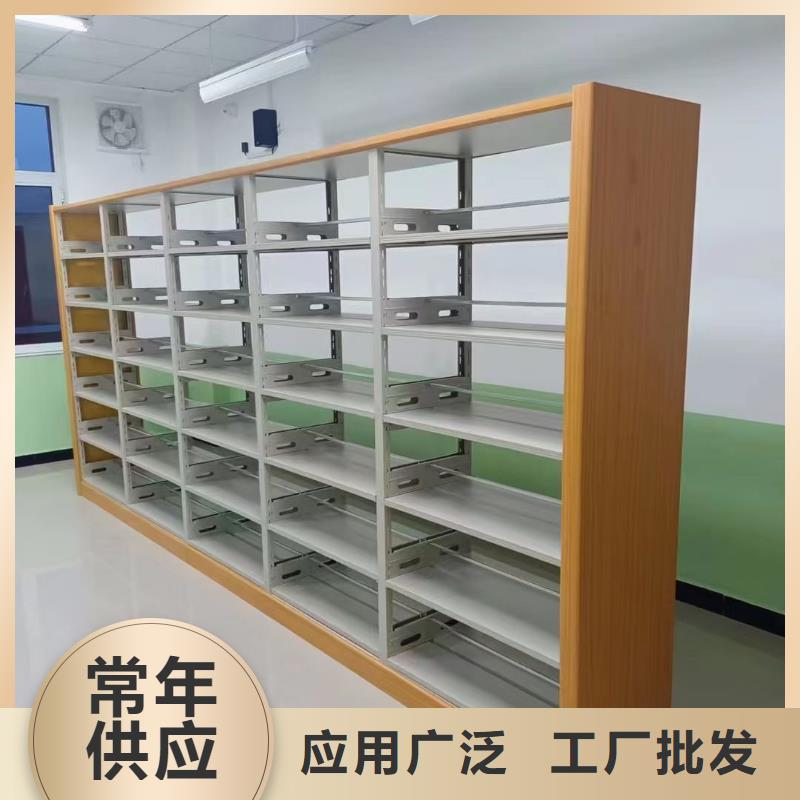 钢制书架家用学校图书馆