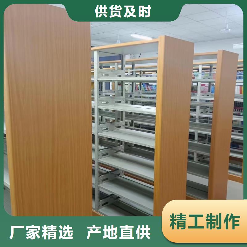 钢制书架批发价