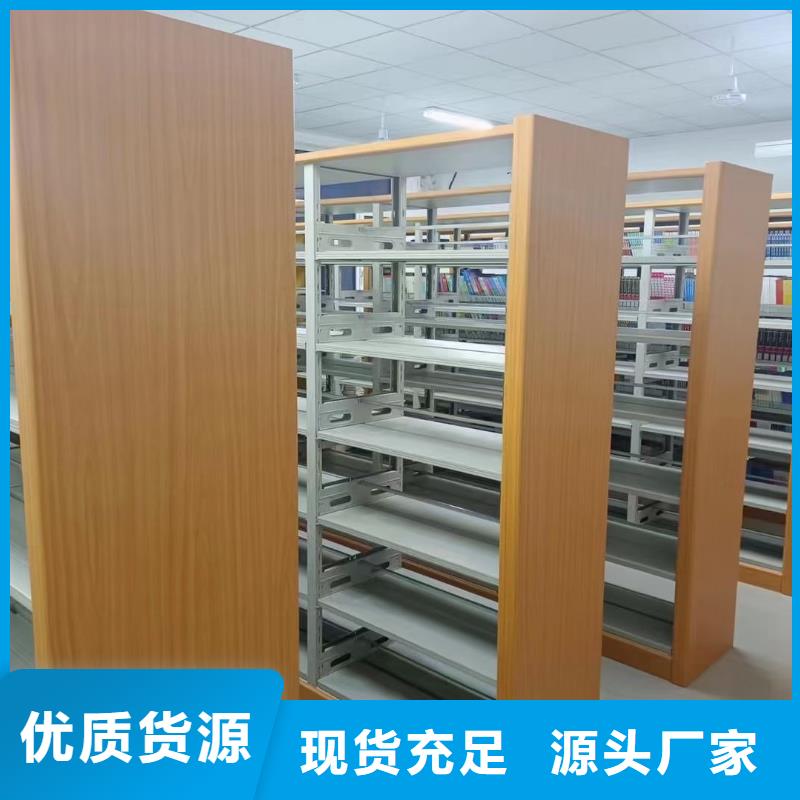 落地置物架批发价