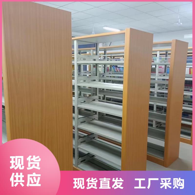 储物柜可定制