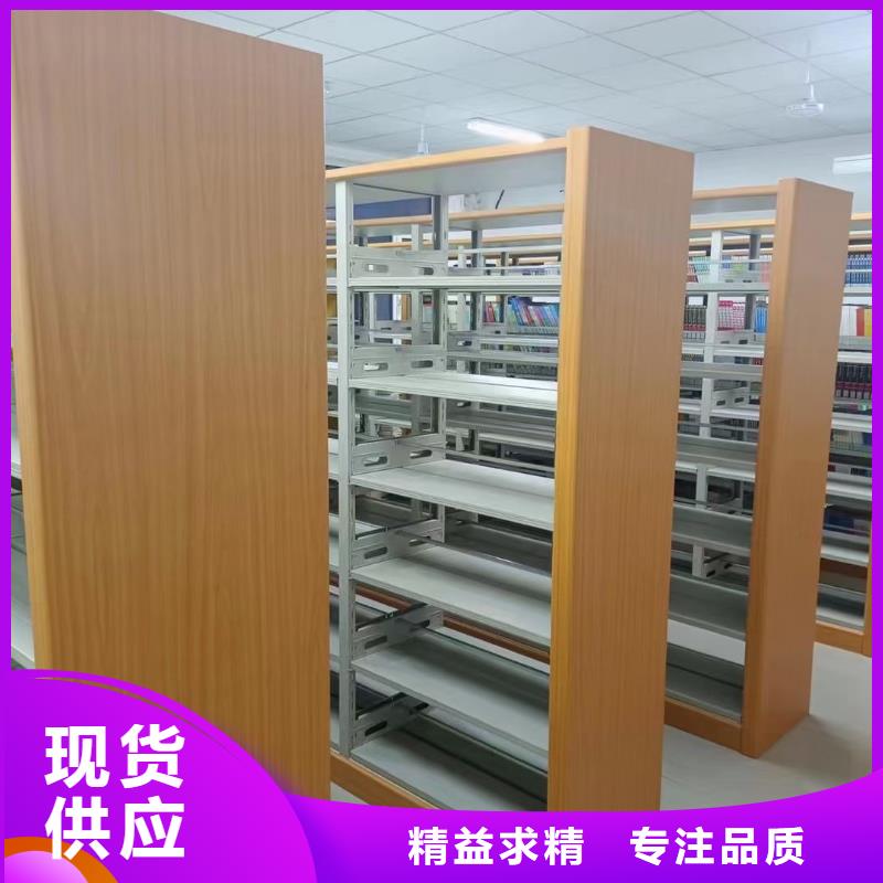 多层落地架可定制